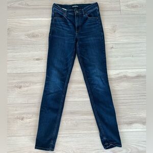 Express high-rise legging jeans